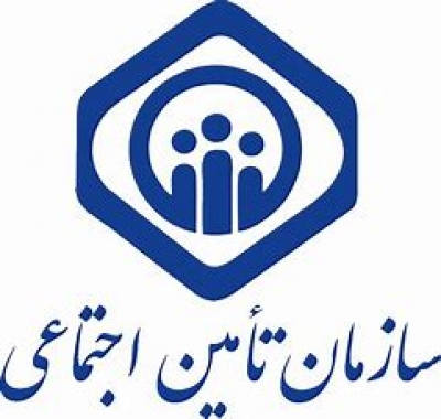 قوانین و مقررات کار و تامین اجتماعی بررسی قراردادهای کل و بیمه تامین اجتماعی تاکید بر آئین نامه های فرد و پاداش سالیانه